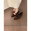 Zapatos Planos de Gamuza con Punta Estilo Coreano Versátiles para Noche para Mujer 2025 Nuevo Estilo Boca Baja de una Sola Línea Tacón Bajo Tacón Grueso Zapatos de Oficina