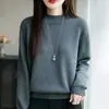 Nueva colección de otoño e invierno: Suéter versátil, simple y elegante de cuello alto medio para mujer, con un ajuste grueso y holgado, mangas largas y que proporciona calidez como capa interior o capa base