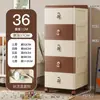 Armário de Armazenamento Tipo Gaveta Espesso de 36cm de Largura, Armário de Armazenamento Multicamadas para Sala de Estar, Armário de Armazenamento de Brinquedos Plástico Móvel
