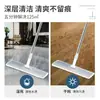 Aleación de Aluminio Acero Inoxidable Engrosado Engrosado Mopa Plana Empujador de Polvo Grande Mopa Húmeda y Seca Manos Libres Artefacto