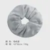 Toalha Extra Grande para Secar Cabelo, Scrunchie Grande, Forte Absorção de Água, Elástico de Cabelo Pelúcia, Suave com o Cabelo, Uso Duplo para Lavar o Rosto, Design Simples