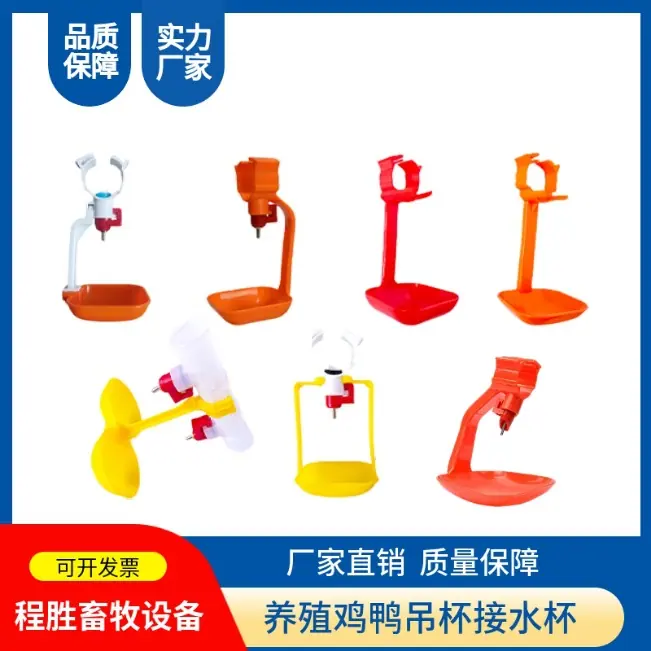 微信截图_20240905162553