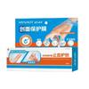 Haishi Hainuo Curativo Líquido Spray Curativo Líquido Proteção de Ferida Transparente Antibacteriano Impermeável Curativo