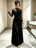 Vestido de noche de estilo europeo y americano de 890W, patchwork de encaje de lujo ligero para mujer, vestido largo, adecuado para banquetes y brindis, con diseño plisado y cintura ceñida, estilo nuevo