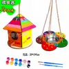 Alimentador de pájaros de madera de Amazon Alimentador de agua de alimentación Alimentación exterior Flores pintadas DIY Juguetes para niños