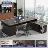 Mesa de escritório simples, mesa executiva, mesa de computador, estação de trabalho de escritório comercial de alta qualidade, conjunto de mesa e cadeira para duas pessoas