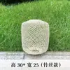 Abajur de Lanterna de Bambu Puramente Artesanal, Luminária Pendente Criativa com Personalidade Estilo Chinês, Design Artístico para Restaurante e Pousada, Lâmpada Retrô para Casamento