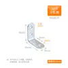 Hierro Angular Engrosado Color Zinc Escuadra Angular de 90 Grados Soporte de Estante en Ángulo Recto Pieza de Hierro para Fijación de Mesa y Silla de Tablero de Madera Escuadra Angular de Mueble y Gabinete