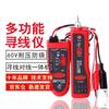 Ratón Inteligente Nf-806R Buscador de Líneas Buscador de Líneas Tester de Líneas de Red Detector Multifuncional de Patrulla de Líneas