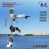 Hélice de Motor Fuera de Borda Eléctrico CC sin Escobillas para Tabla de Paddle Uso Marino 12V48V