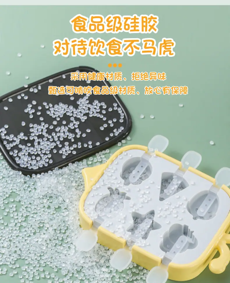 蜜蜂奶酪棒详情页_07.jpg
