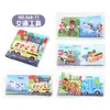 Livro de pano bebê Animal cauda tridimensional livro de pano educação precoce 1 ano brinquedos educativos bebê recém-nascido livro de pano bebê atacado
