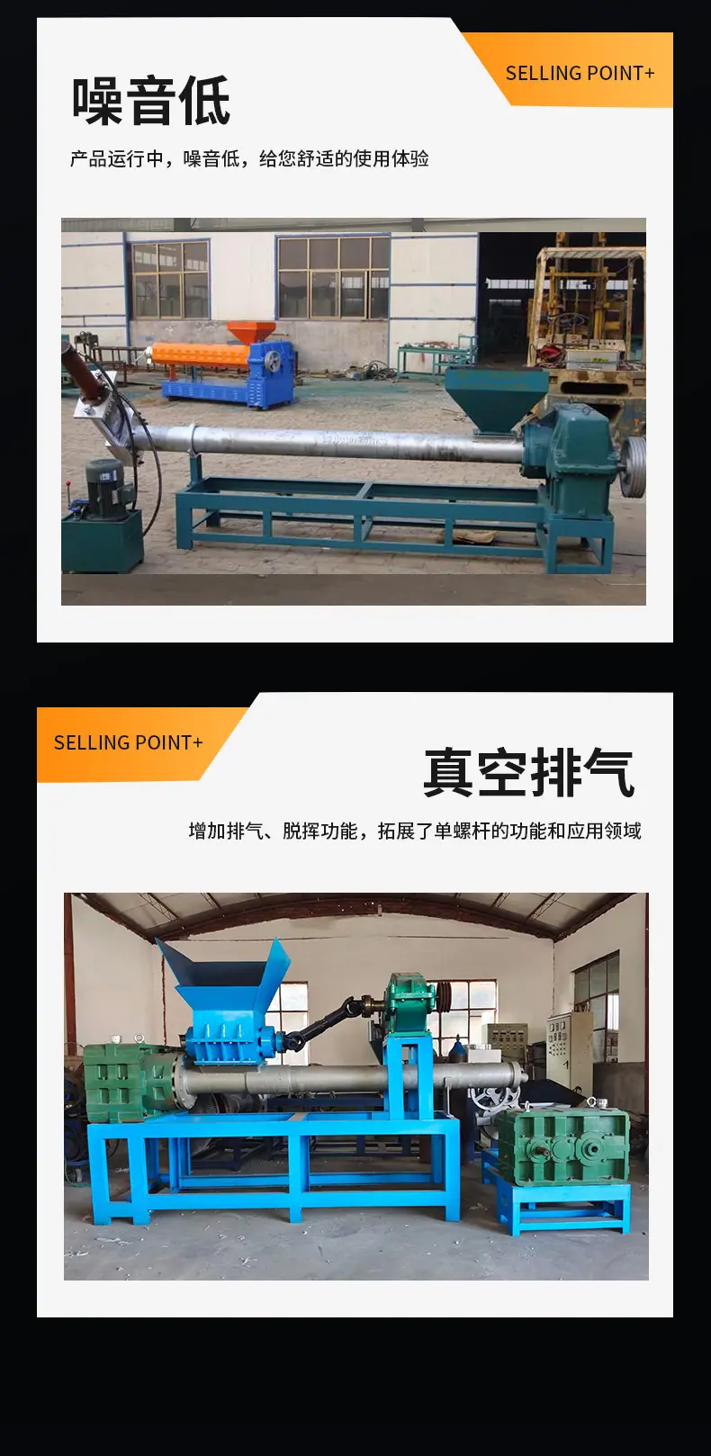 V型混合机_09.jpg