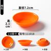 Vajilla y Platos Xiangyuan Meimian, Platos Creativos Comerciales para Salsas para Hot Pot, Platos Especiales para Salsas para Restaurante y Hotel, Platos para Condimentos
