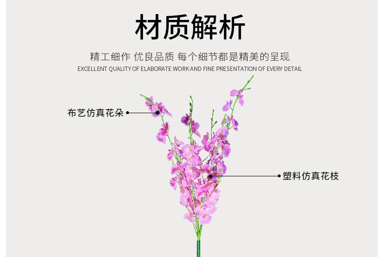 详情_01_06.jpg
