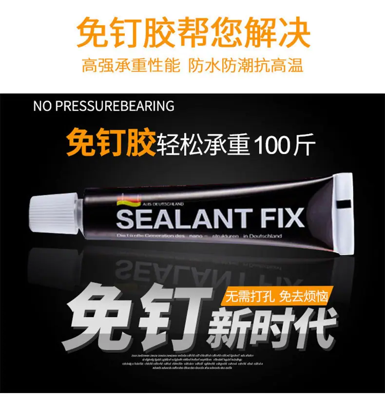 详情4.jpg