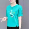 Comercio Exterior Transfronterizo Ropa para Madres, Camisetas de Manga Corta para Mujeres de Mediana Edad y Mayores, Tops Holgados de Manga Corta para Mujer de Talla Grande, Camisetas, Camisetas Interiores