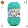 Algodón de Leche de 5 Hebras Lana Cinco Hebras Venta al por Mayor Lana para Bebé Ganchillo Zapatillas Bolso Muñeca Hilo de Lana Grueso Medio para Tejer a Mano