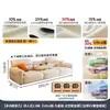 Sofá de Couro Genuíno Tongyu Estilo Leve de Luxo Camada Superior para Sala de Estar Apartamento Pequeno Orelhas de Elefante Estilo Francês Creme