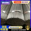 Tuberías de Acero con Recubrimiento Ignífugo para Soplado de Oxígeno, Tuberías de Acero Soldadas de Precisión, Tuberías Recubiertas Resistentes a la Corrosión para Soplado de Oxígeno para la Fabricación de Acero y la Fundición