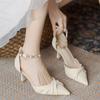 Elegante Zapato de Tacón Bajo Stiletto Estilo Francés de 7 cm para Dama de Honor para Mujer, Estilo Hada Perlada, Versátil con Vestidos, Tacones Bajos