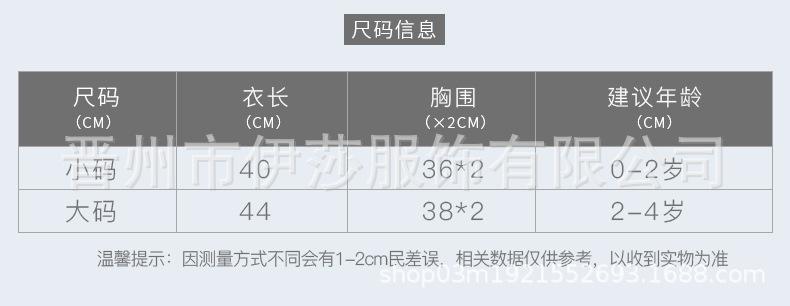 详情_06.jpg