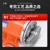Motor de vibração elétrico micro-miniatura de conversão de frequência de descarga vibratória adesivo 220v motor 380v bomba industrial