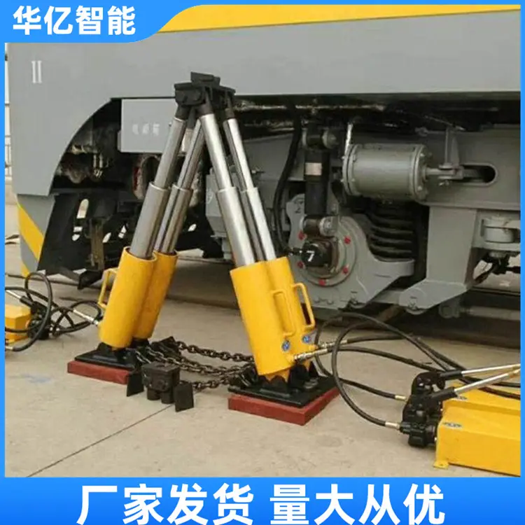 吊式复轨器04
