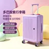 El fabricante de equipaje Haishao ofrece maletas grandes de ABS para un viaje refrescante, con ruedas universales suaves y un diseño de asa extensible.