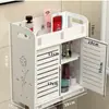 Gabinete de almacenamiento para baño, estante de plástico impermeable de pie para baño, estante multicapa para artículos de tocador