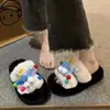Pantuflas peludas divertidas de otoño e invierno transfronterizas para mujer, pantuflas de felpa de algodón para el hogar antideslizantes de suela suave, pantuflas de estudiante de moda