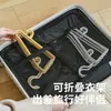 Perchas Plegables Grandes y Pequeñas para el Hogar Secado Multifuncional de Diversas Prendas Dormitorio Viaje de Negocios Artefacto de Almacenamiento Venta al por Mayor