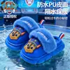 Pantuflas de Algodón para Niños Paw Patrol Otoño e Invierno Nuevas para Niños EVA Superficie de Cuero de Dibujos Animados Impermeables Zapatos de Algodón para el Hogar para Niños Pequeños