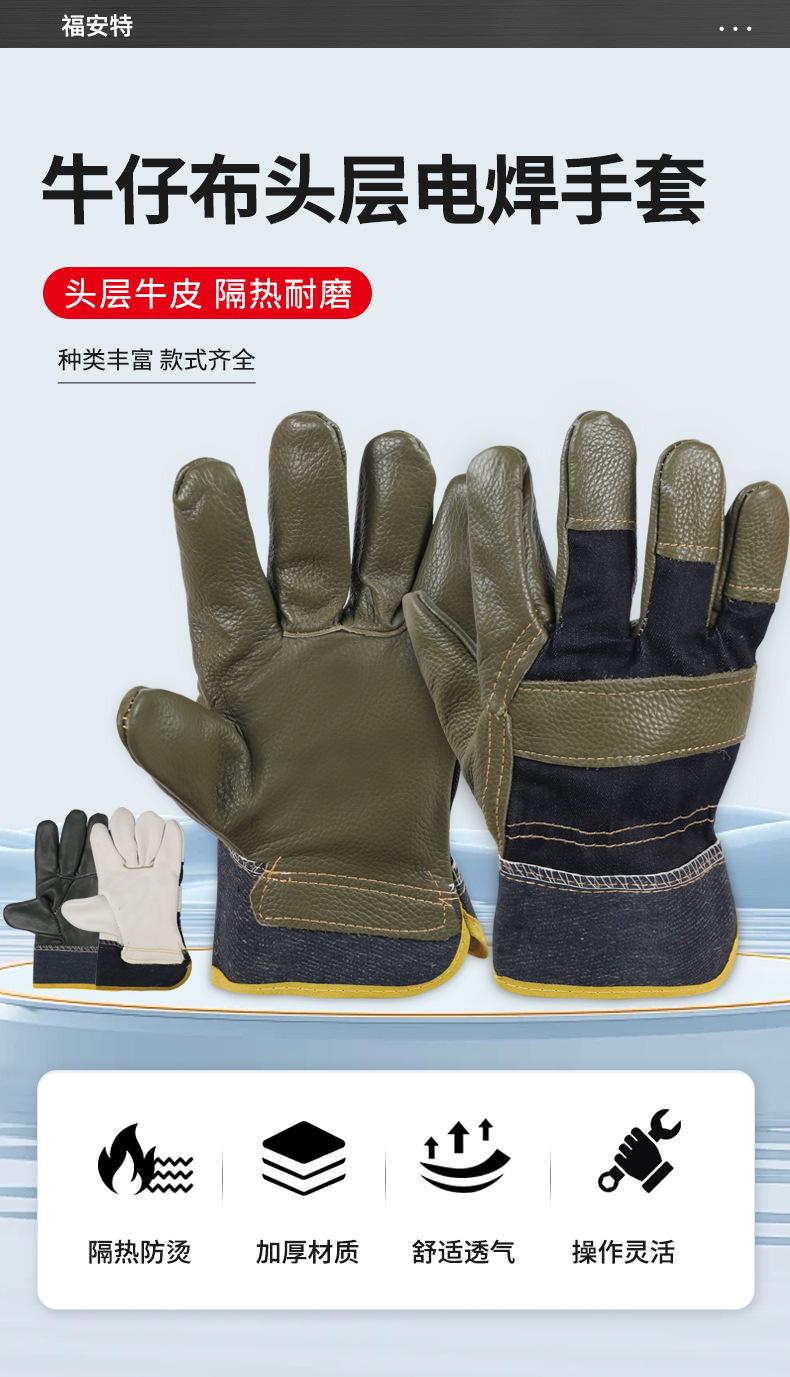 详情_01.jpg