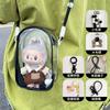 Bolsa Portamuñecas de Vinilo, Bolso Ita de Algodón para Muñecas, Grueso Transparente 15cm Dibujo Lineal Cachorro Bolso de Hombro para Exteriores Bolso Ita