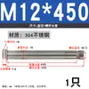 Tornillo de expansión de acero inoxidable 304/201 M6, perno de expansión M8, tornillo de expansión hexagonal exterior M10M12