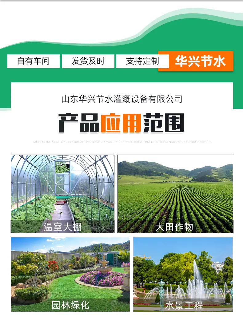 软带旁通阀_10.jpg