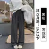 Pantalones casuales de punto a cuadros retro de pierna recta para mujer, primavera y otoño, corte holgado y relajado, de cintura alta, adelgazantes, con caída fluida, de pierna ancha hasta el suelo