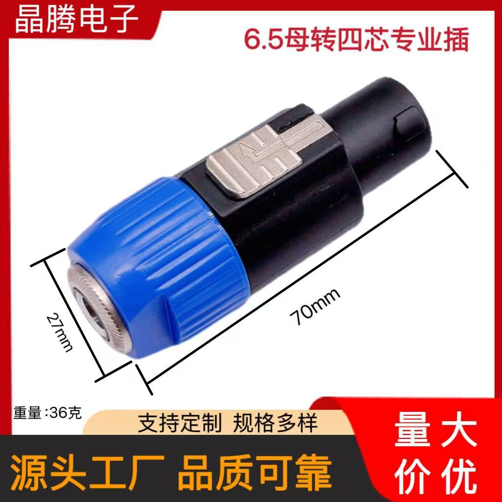 2698528a2fa6effbbbe870853a58b5