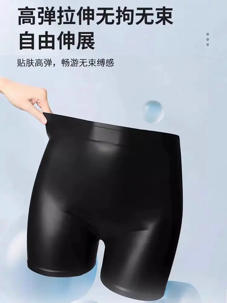 微信图片_20240709150238