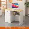 Balcão de Caixa Comercial para Loja de Roupas Simples Balcão de Recepção de Salão de Beleza Balcão de Caixa Pequeno para Loja de Roupas Femininas