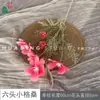 26 Años de Materiales de Flores Rosadas, Diseño de Rendimiento Comercial, Flores Falsas para Sesión de Fotos de Boda Romántica, Flores de Seda para Decoración Suave