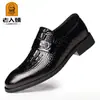 Zapatos de Hombre con Patrón de Cocodrilo Cabeza de Viejo Punta Fina Formal de Negocios Cuero Slip-on Estilo Británico Zapatos de Cuero de Hombre Tipo Papá MM26803