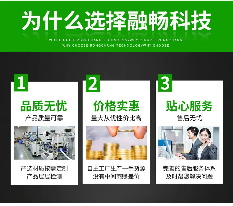 铜箔纸详情页_08