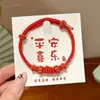 Pulsera de Estilo Étnico del Festival del Bote del Dragón con un Toque de Lujo, Pulsera de Hilo Chino de Cinco Colores, Pulsera Artesanal de Nicho Estilo Tíbet al por Mayor