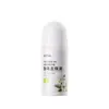 Kormesic Desodorante Antitranspirante Roll-On para Hombre Desodorante Fresco Fragancia Floral Líquido Roll-On Corporal
