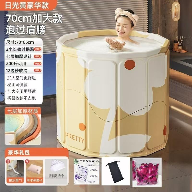 微信图片_20241031205845