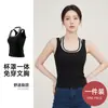 Nova Camisola Tencel com Gola Halter Falsa Duas Peças C166 com Efeito Push-Up e Costas Abertas