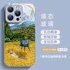 Funda para iPhone 16 Star líquido vidrio 15Pro nuevo pintura al óleo alta 14Promax Apple 13 juegos