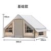 Tienda inflable de camping para exteriores en stock de fábrica, protección solar y a prueba de lluvia, una habitación y un salón, cabaña de campamento, tienda inflable al por mayor
